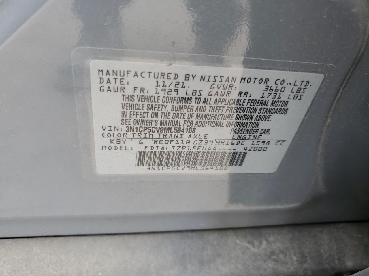 2021 NISSAN KICKS