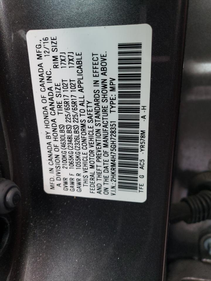 2016 HONDA CR-V