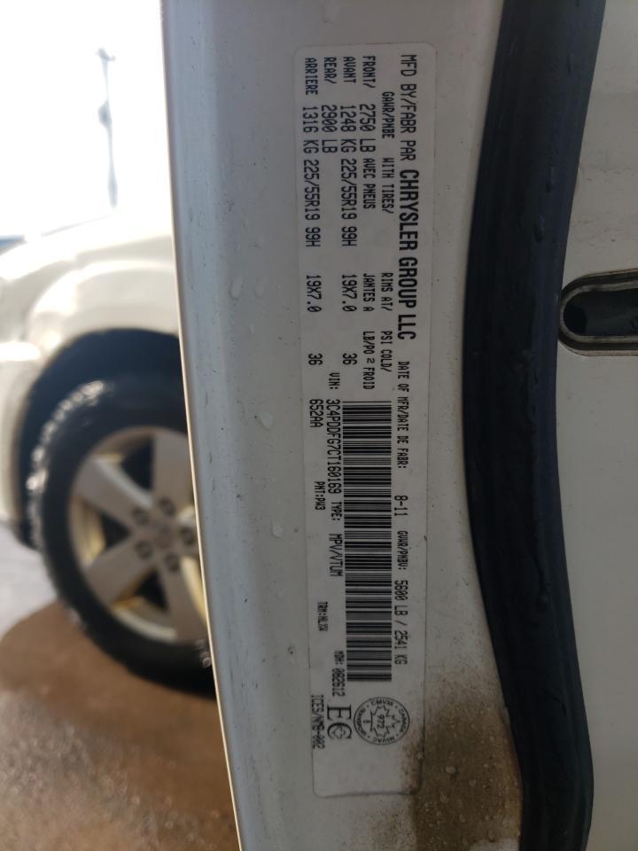 2012 DODGE JOURNEY