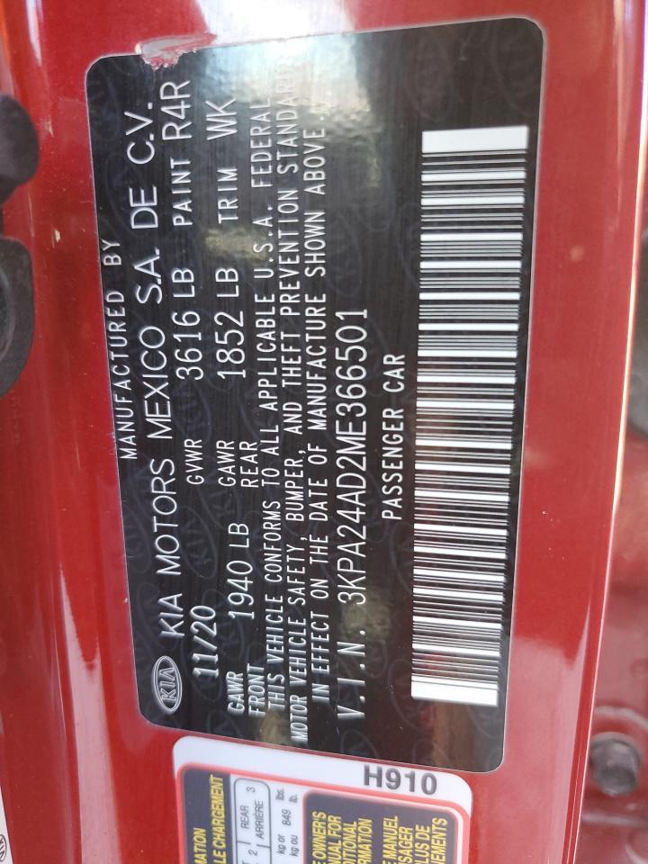 2021 KIA RIO