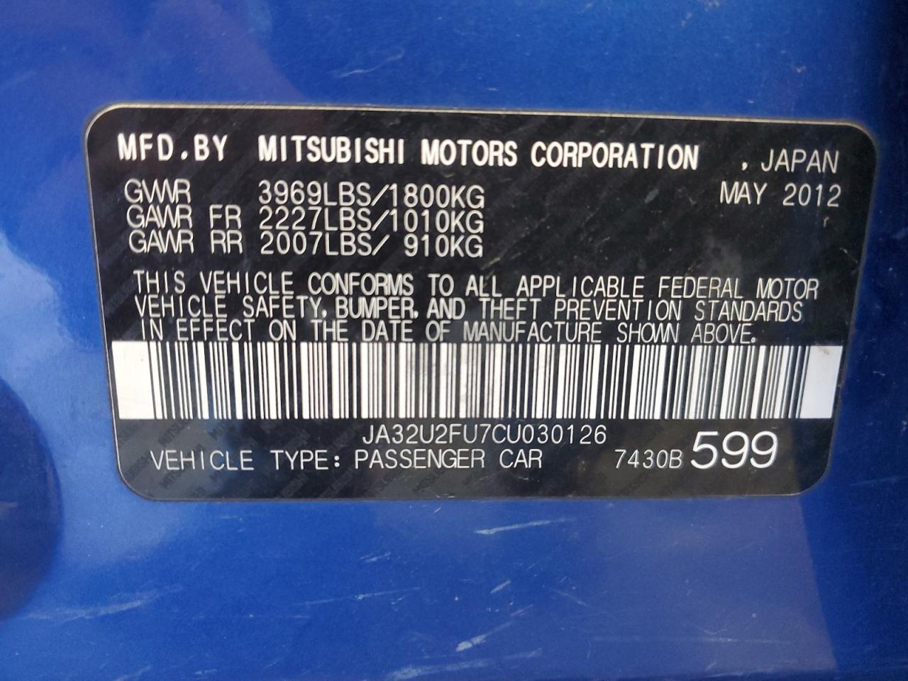 2012 MITSUBISHI LANCER