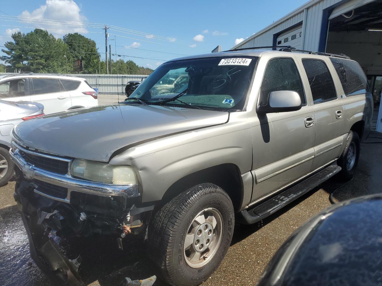 2003 CHEVROLET Suburban