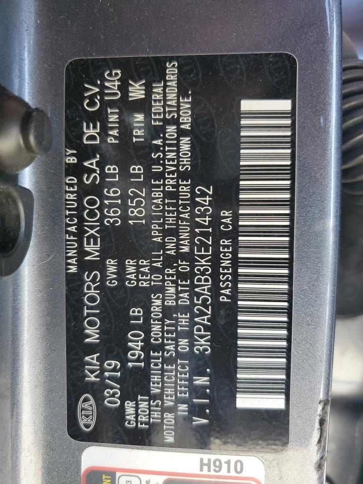 2019 KIA RIO