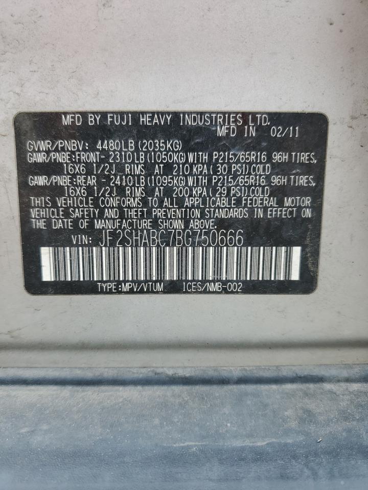 2011 SUBARU FORESTER
