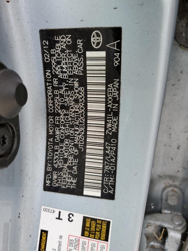 2012 TOYOTA PRIUS V