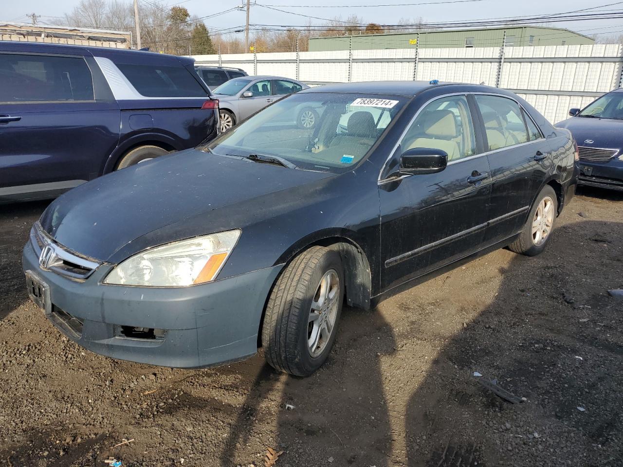 2007 HONDA ACCORD