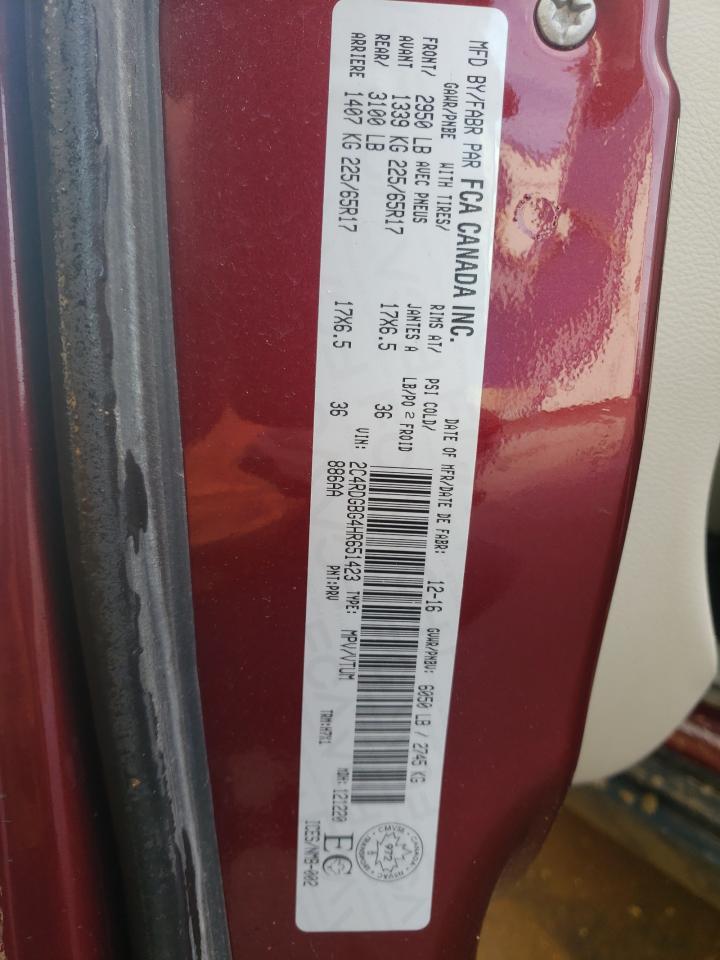 2017 DODGE CARAVAN