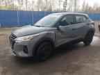 2022 NISSAN KICKS