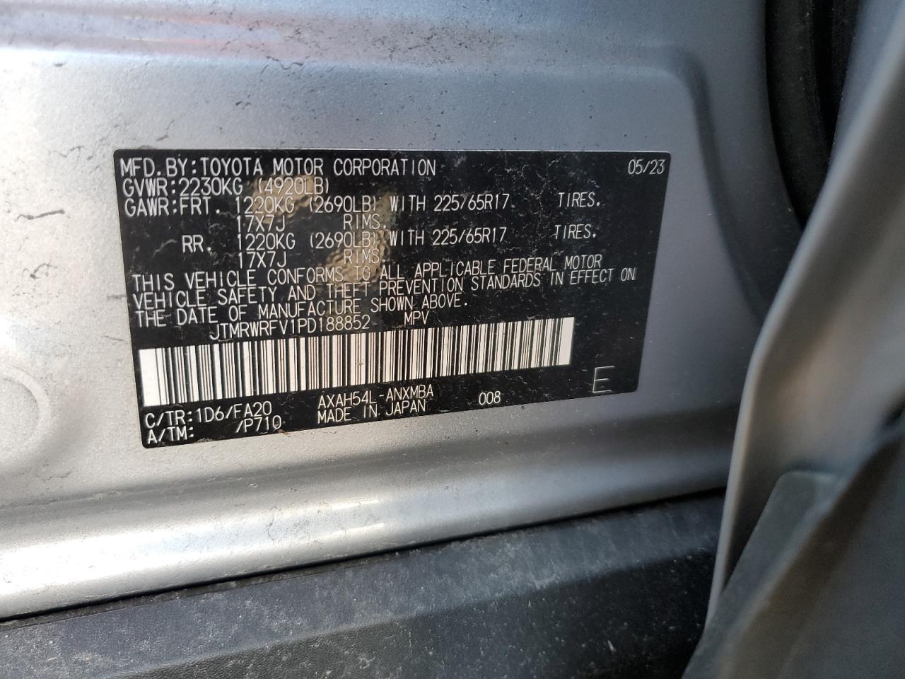 2023 TOYOTA RAV4