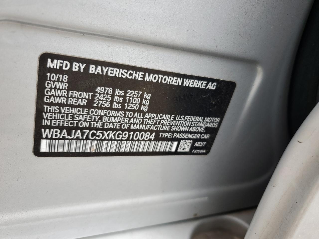 2019 BMW 5 series