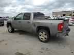 2008 CHEVROLET Silverado