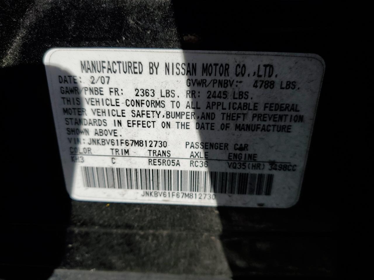 2007 INFINITI G35
