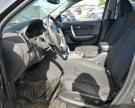 2012 GMC ACADIA