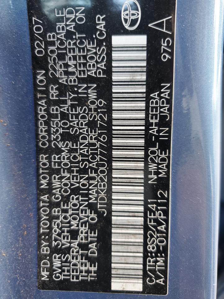 2007 TOYOTA PRIUS