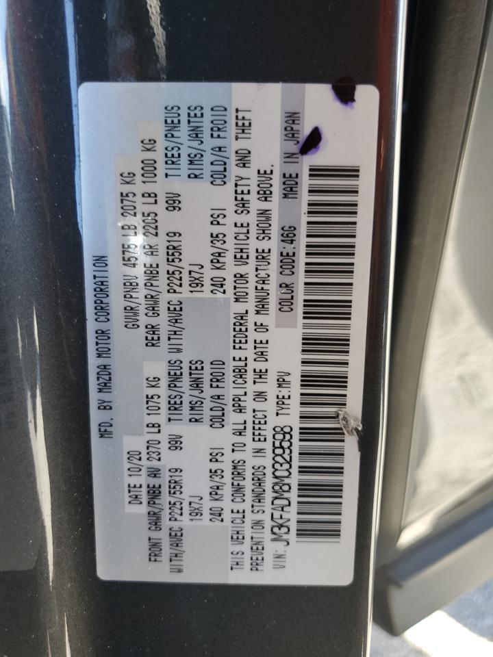 2021 MAZDA CX-5