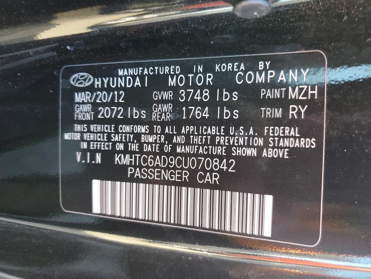 2012 HYUNDAI VELOSTER
