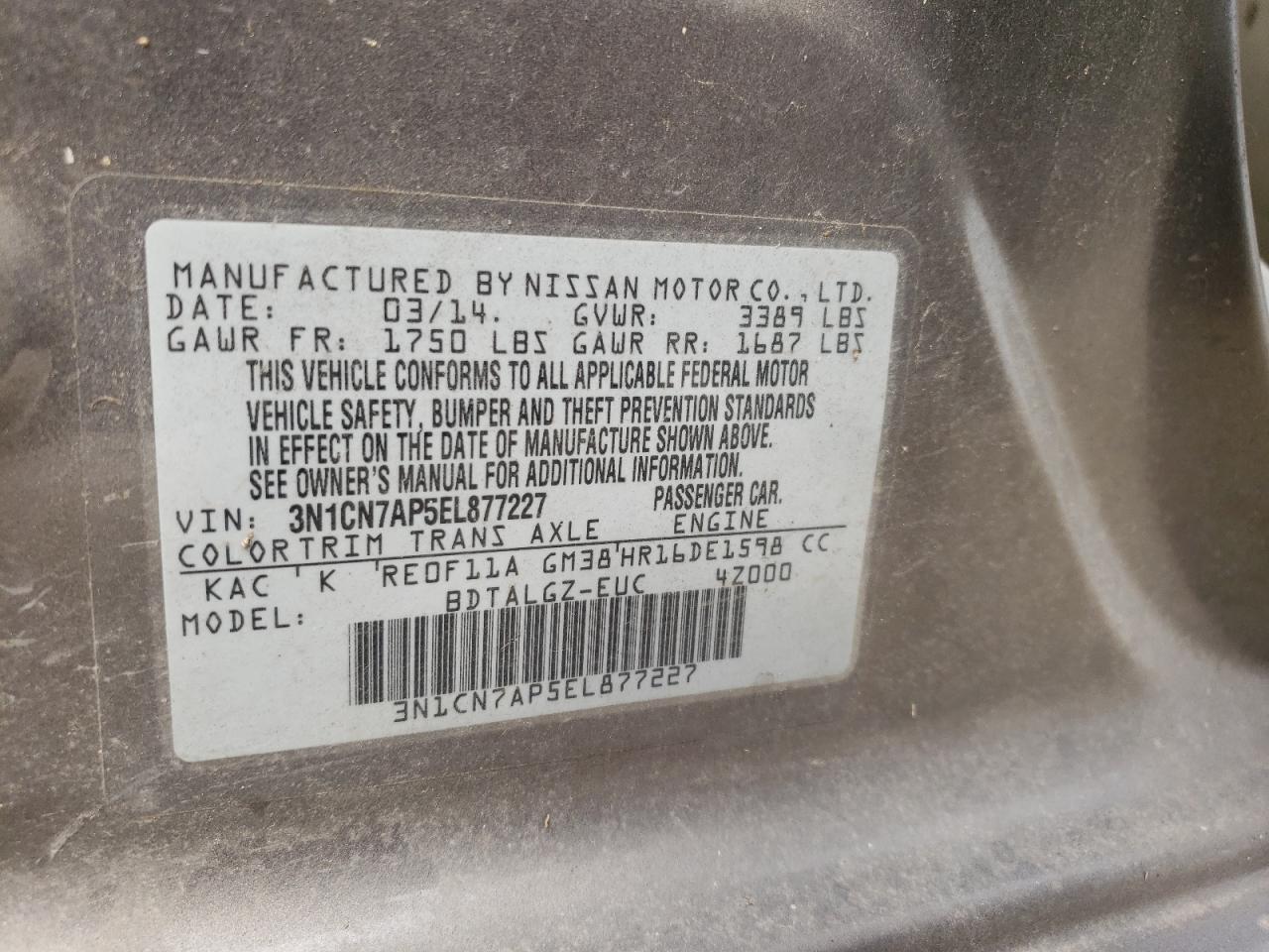 2014 NISSAN VERSA