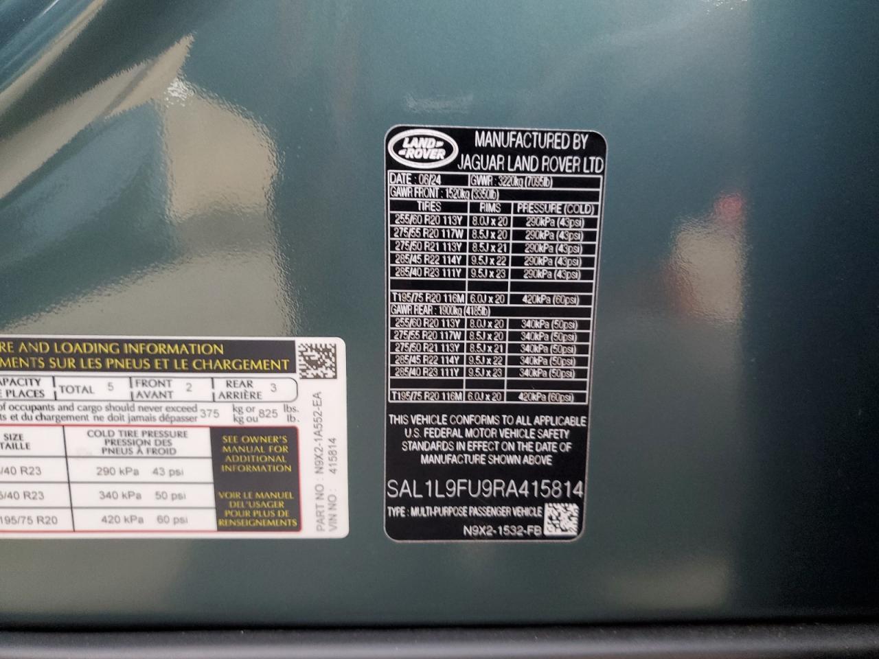 2024 LAND ROVER RANGE ROVER