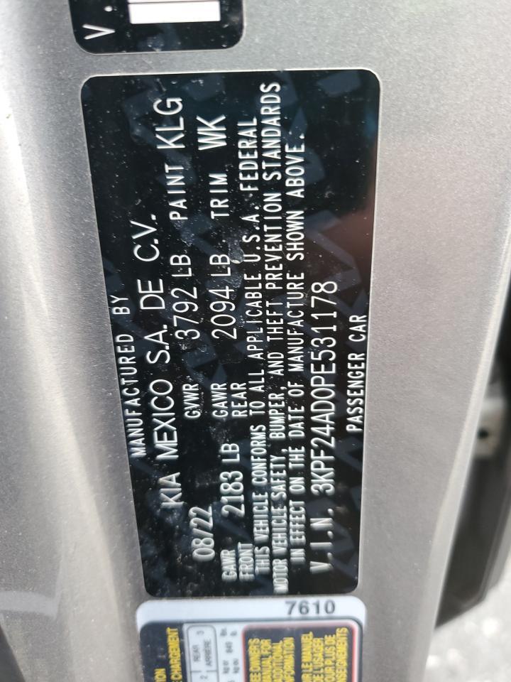 2023 KIA FORTE