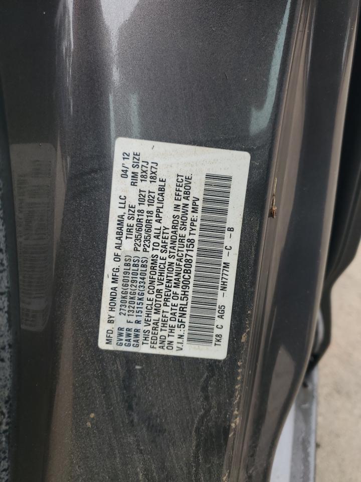 2012 HONDA ODYSSEY