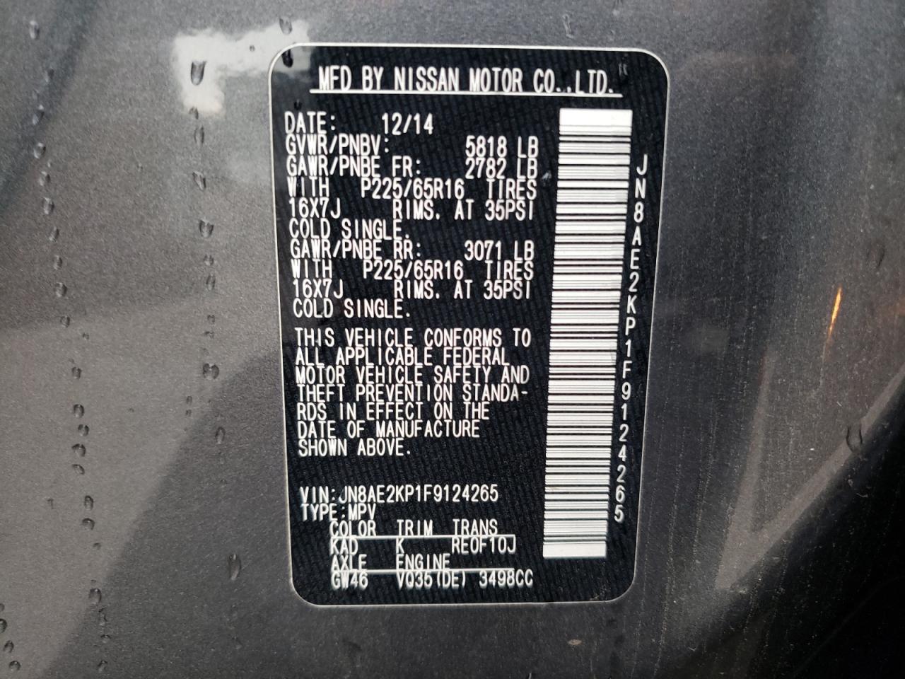 2015 NISSAN Quest