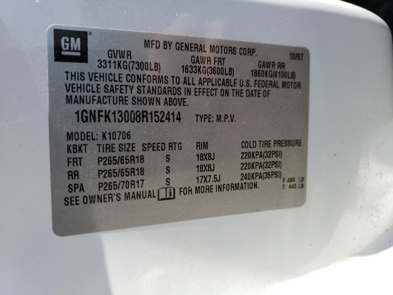 2008 CHEVROLET Tahoe
