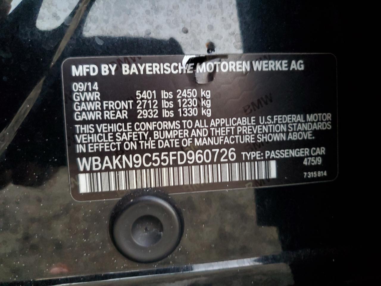 2015 BMW 5 series