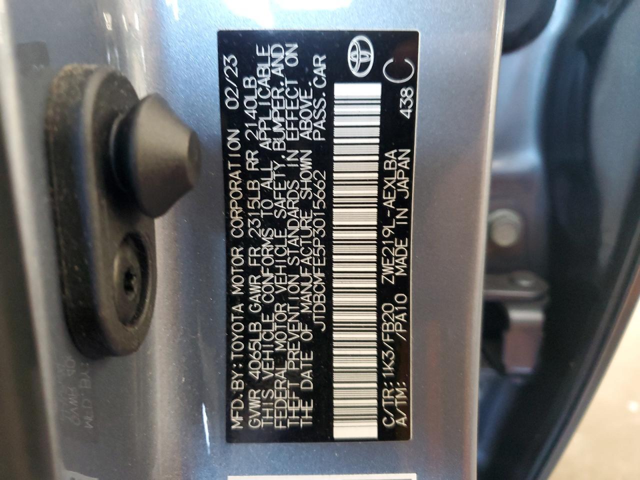 2023 TOYOTA COROLLA