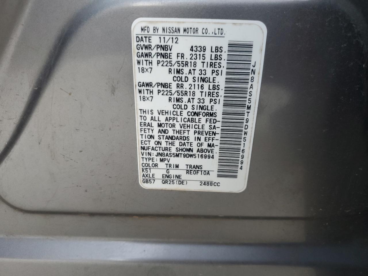 2013 NISSAN ROGUE