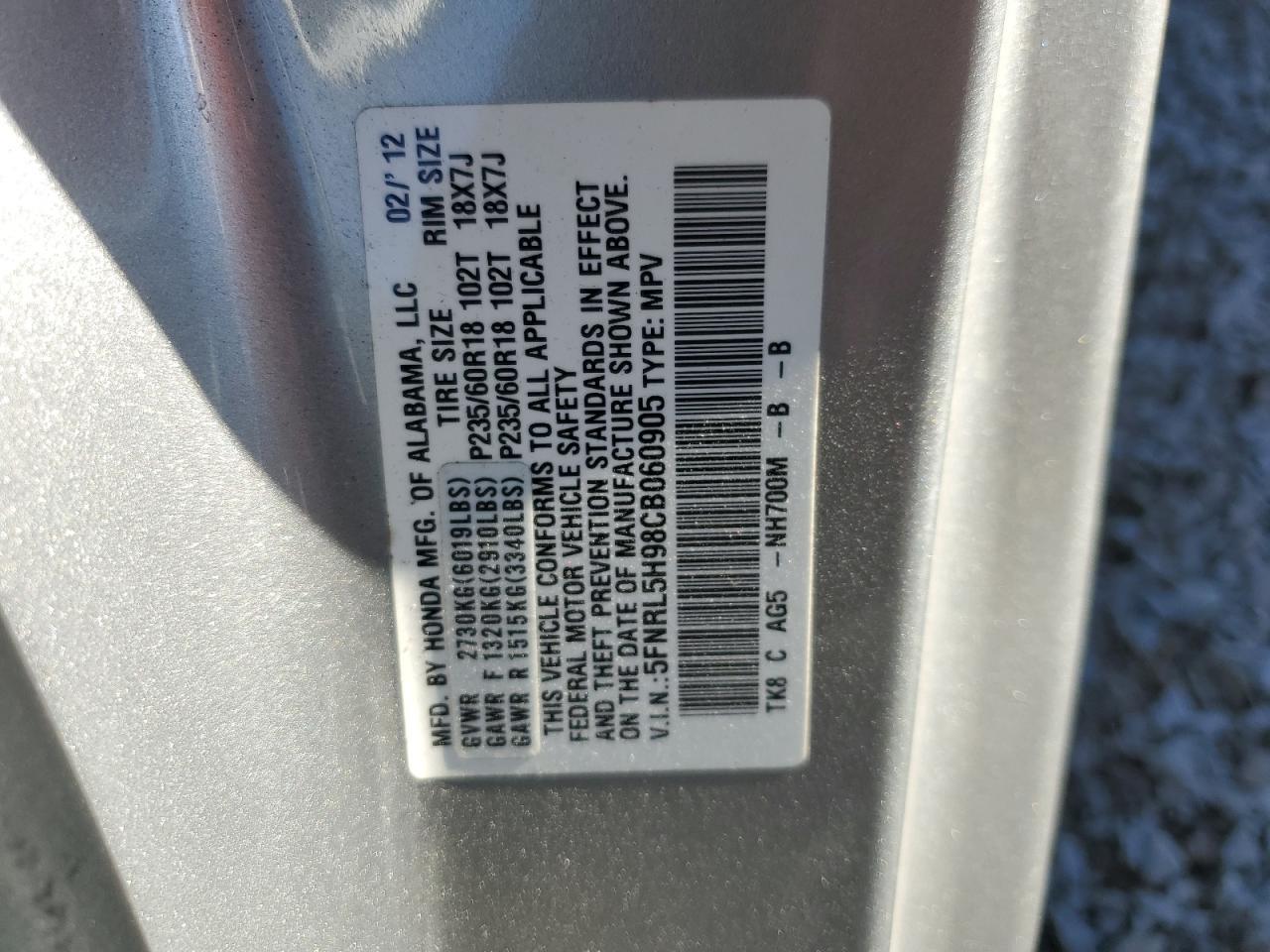 2012 HONDA ODYSSEY