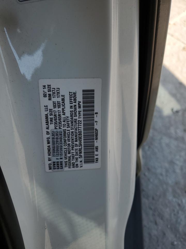 2014 HONDA ODYSSEY