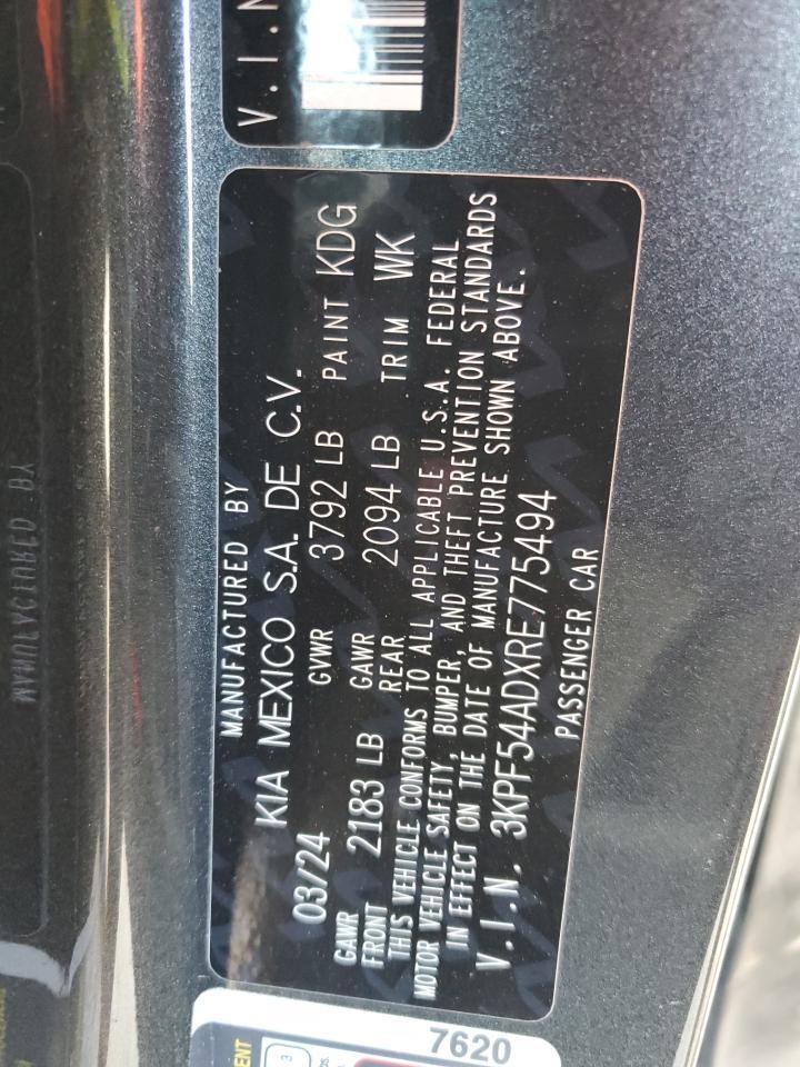 2024 KIA FORTE