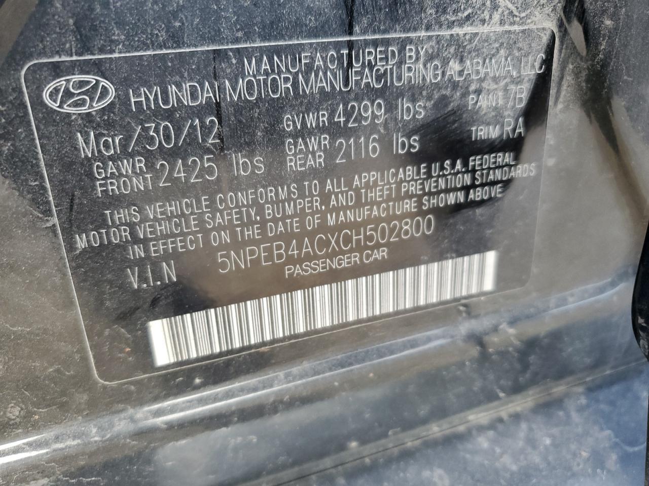 2012 HYUNDAI SONATA
