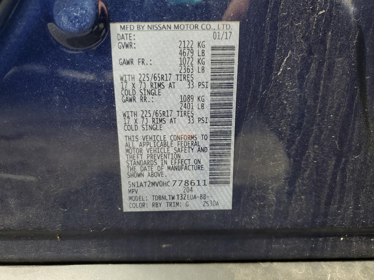 2017 NISSAN ROGUE