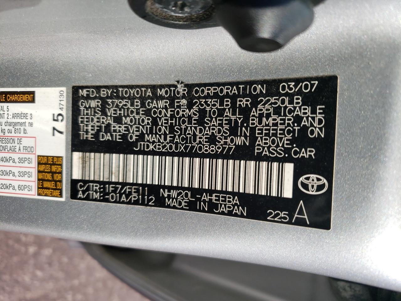 2007 TOYOTA PRIUS
