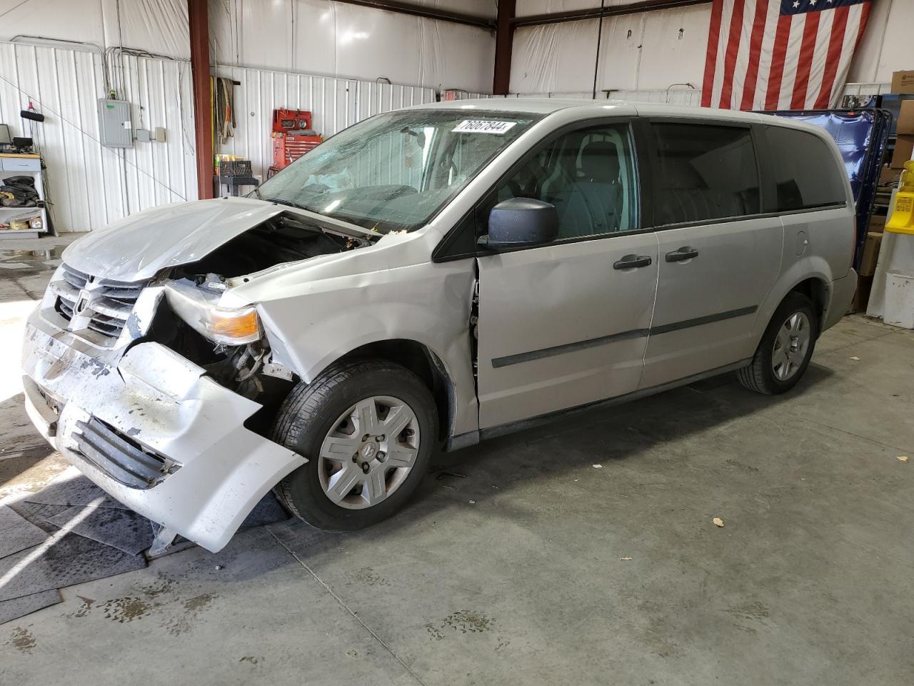 2008 DODGE GRAND CARAVAN