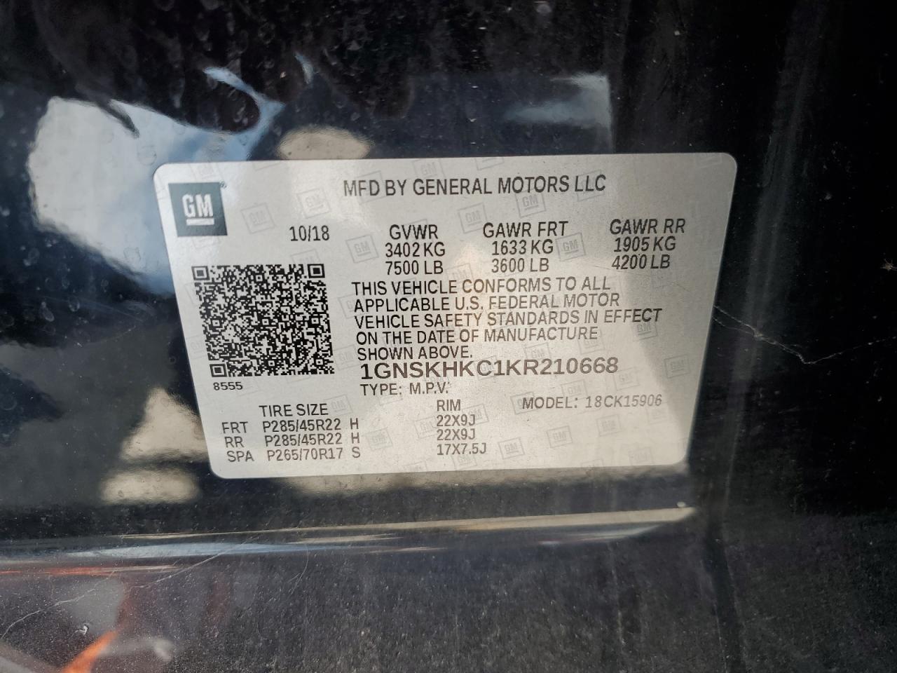 2019 CHEVROLET Suburban
