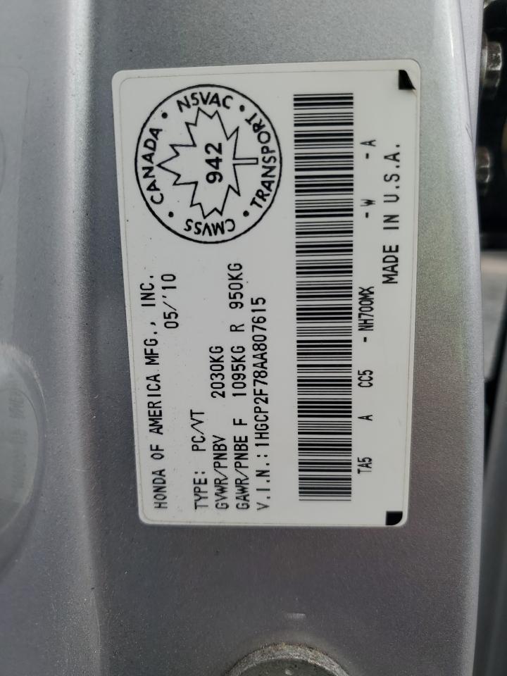 2010 HONDA ACCORD