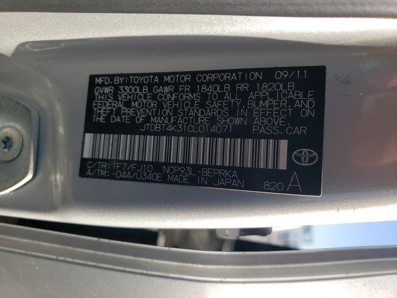 2012 TOYOTA YARIS