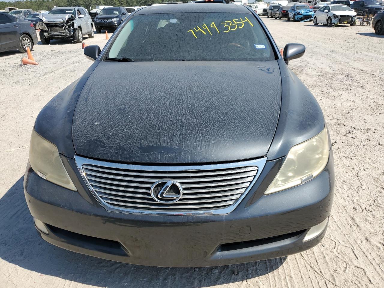 2008 LEXUS LS 460