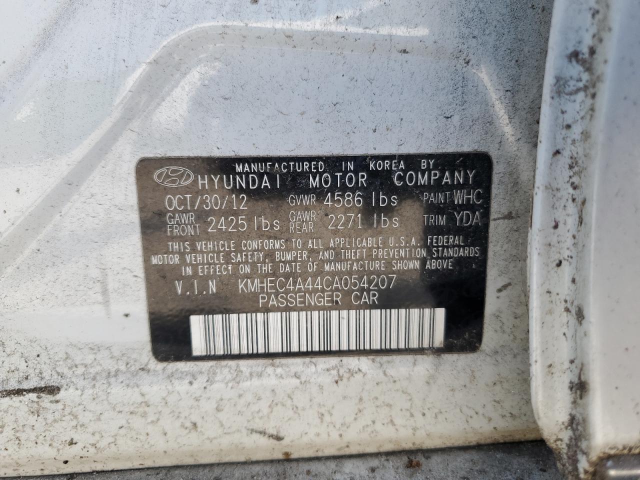 2012 HYUNDAI SONATA