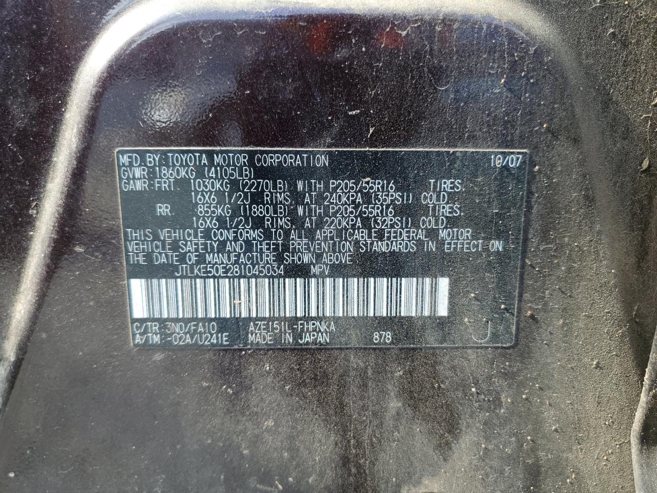 2008 TOYOTA SCION