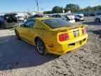 2005 FORD MUSTANG