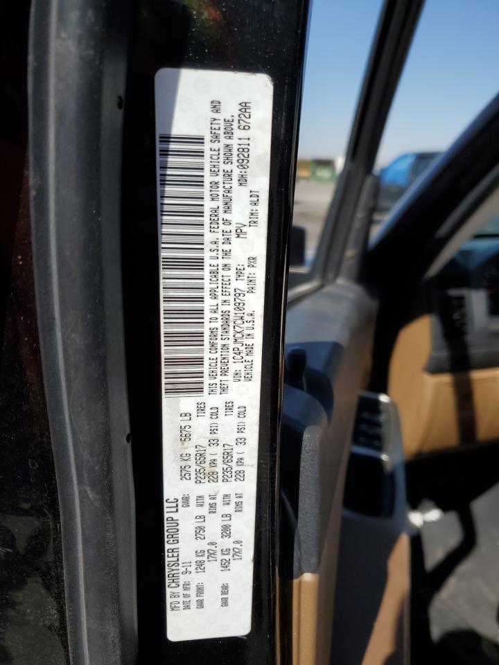 2012 JEEP Liberty