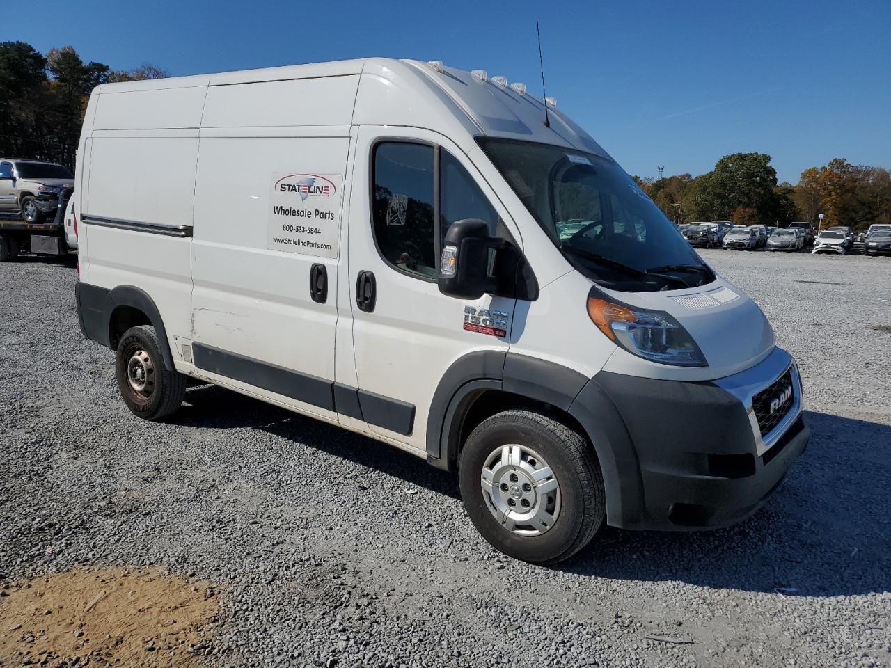 2021 RAM ProMaster 1500