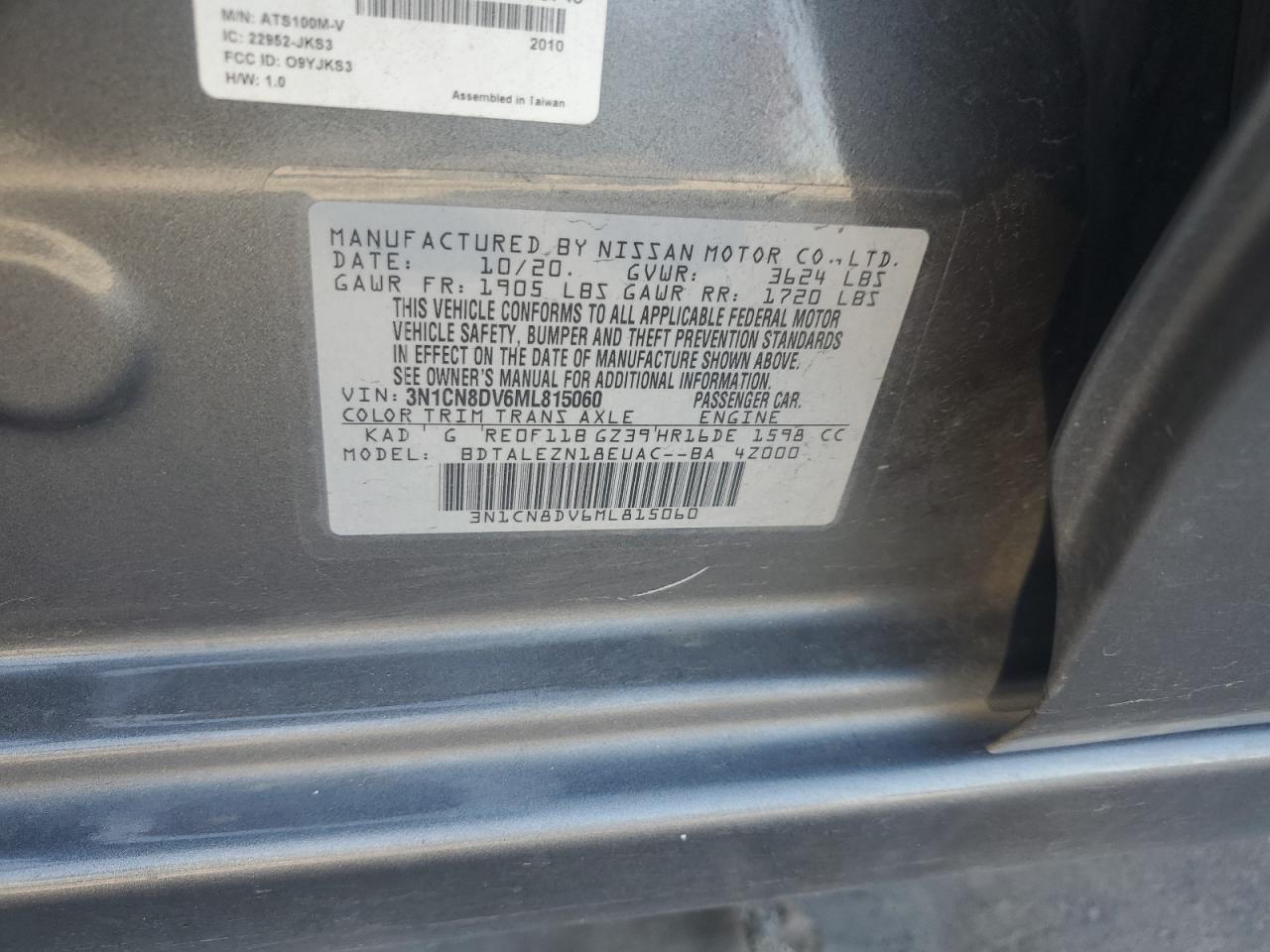 2021 NISSAN VERSA