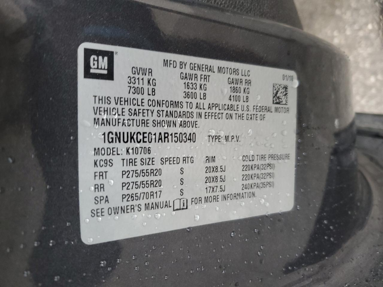 2010 CHEVROLET Tahoe