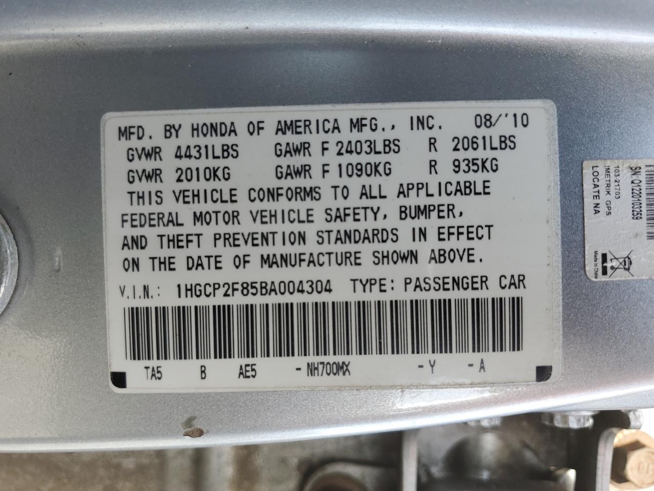 2011 HONDA ACCORD