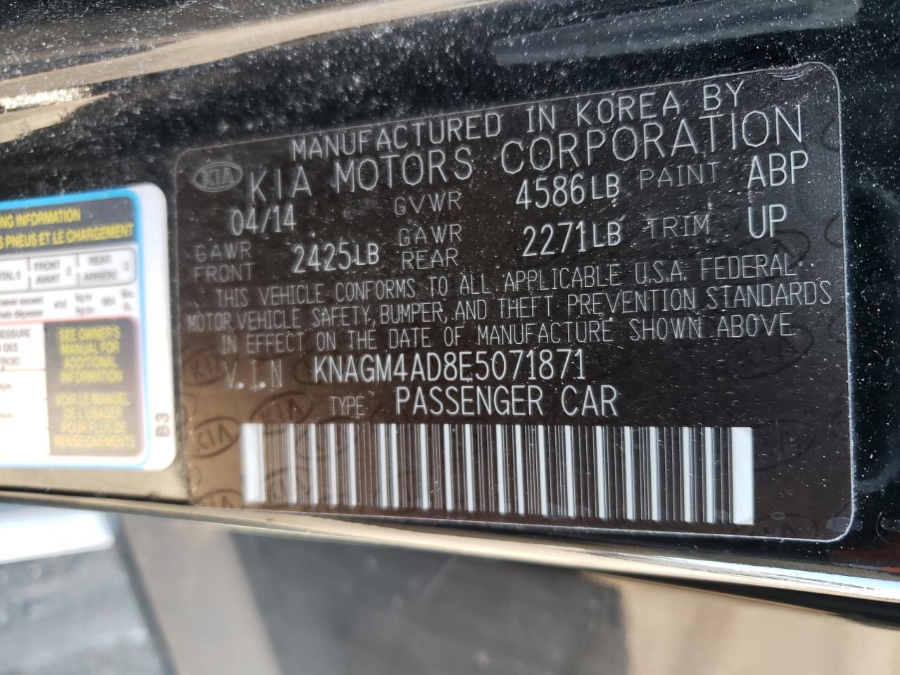 2014 KIA OPTIMA