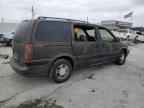 2000 CHEVROLET Venture